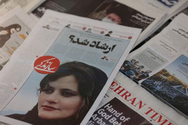 イラン新聞