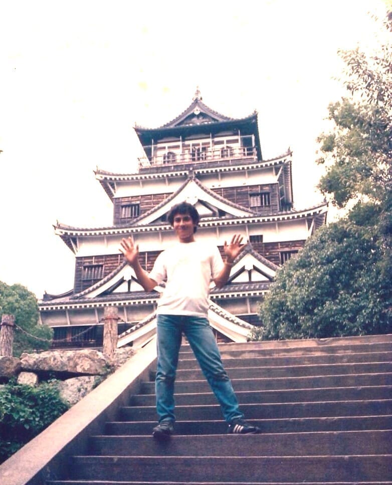 Traveling around Japan as student in 1987_Mexico.jpg